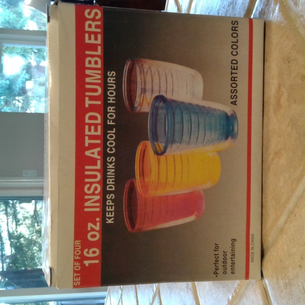 Set of 4 insulated tumblers